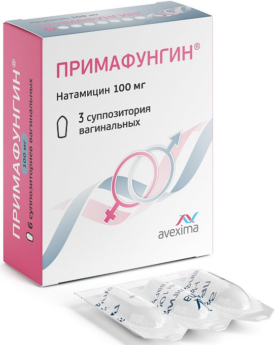 Примафунгин, суппозитории вагинальные 100 мг, 3 шт. 