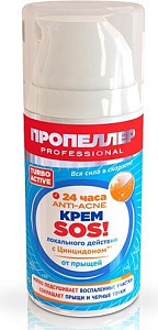 Фото Пропеллер