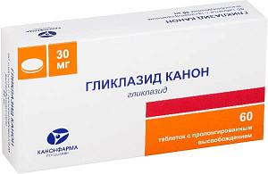 Фото Гликлазид