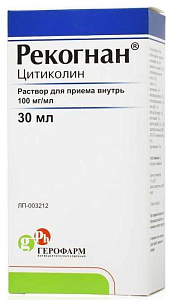 Фото Рекогнан