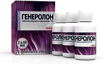 Генеролон, спрей 2%, 60 мл, 3 шт. 