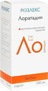 Фото Лоратадин