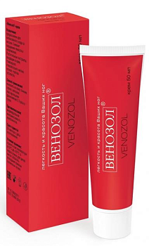 Венозол Крем, 50 мл