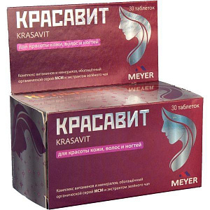 Фото Красавит