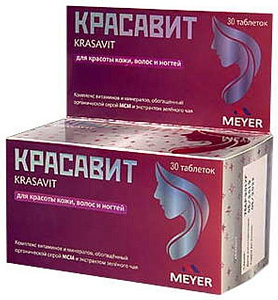 Фото Красавит