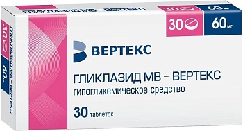 Гликлазид МВ-Вертекс, таблетки пролонг. 60 мг, 30 шт. 