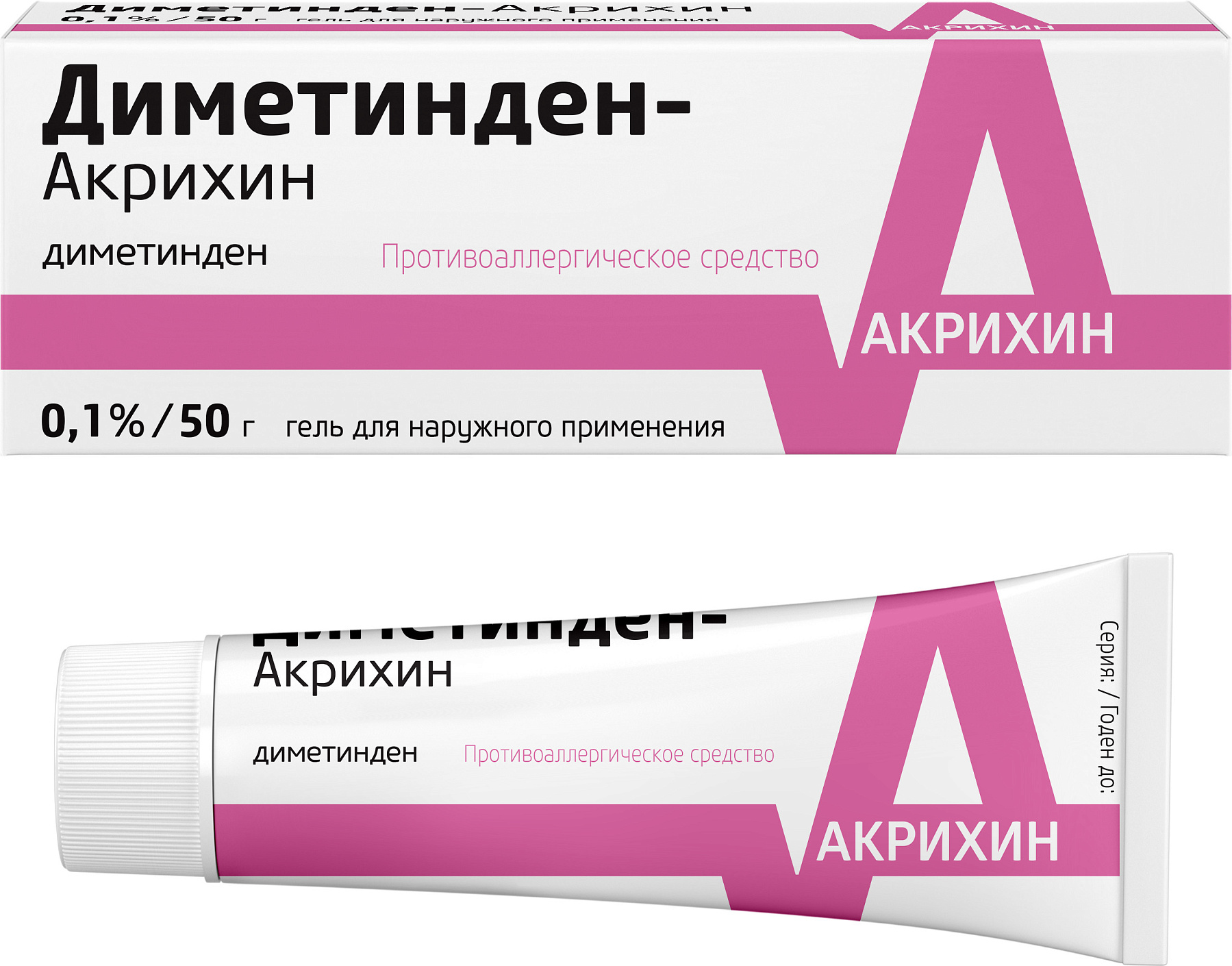 Диметинден-Акрихин, гель 0.1%, 50 г купить по цене 512 руб. в