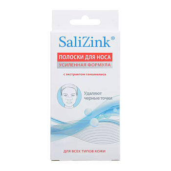 SaliZink, полоски для носа очищающие с экстрактом гамамелиса, 6 шт.
