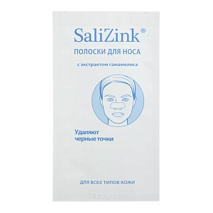 Фото Салицинк