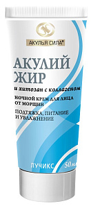 Фото Хитозан