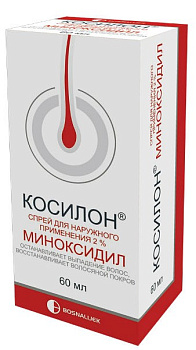 Косилон, спрей 2%, 60 мл 