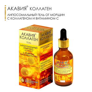 Фото Акавия