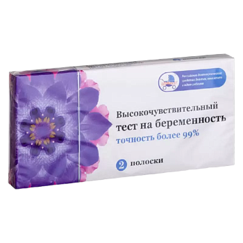 Ансвер, тест на определение беременности, 2 шт.