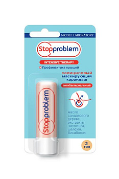 Stopproblem Intensive Therapy, карандаш салициловый маскирующий антибактериальный, тон 2 бежевый, 4,7 г