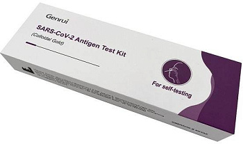 Экспресс-тест на коронавирус COVID-19 SARS-CoV-2 Antigen Test Kit