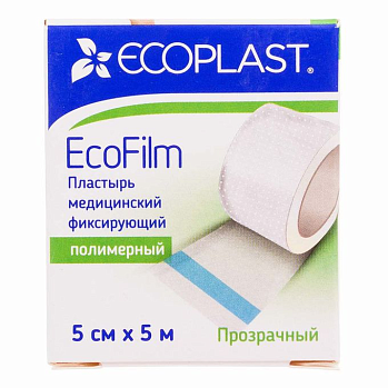 Ecoplast EcoFilm, пластырь медицинский фиксирующий полимерный, 5 см х 5 м