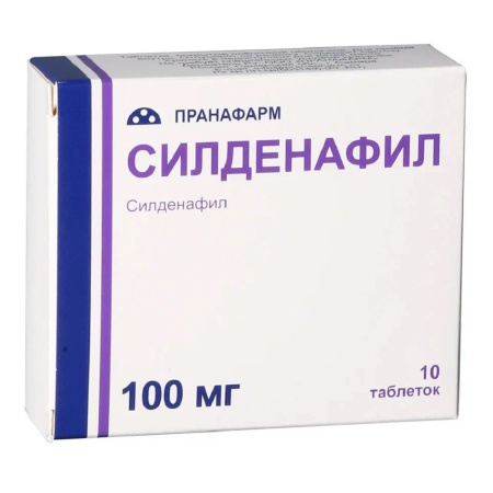 силденафил таблетки, покрытые пленочной оболочкой 100 мг, 10 шт. купить .... . . 