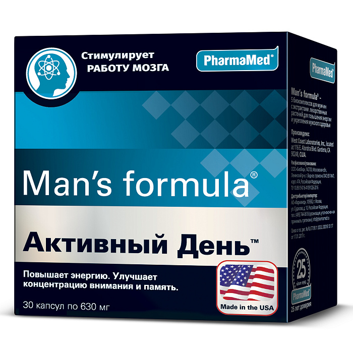 Man's formula Активный день, капсулы, 30 шт.