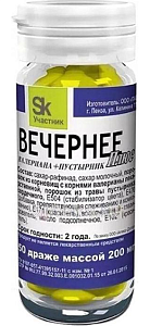 Фото Вечернее