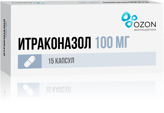 Итраконазол, капсулы 100 мг, 15 шт. 