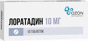 Лоратадин, таблетки 10 мг (Озон), 10 шт. 