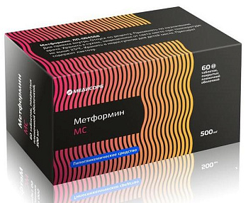 Метформин МС, таблетки покрыт. плен. об. 500 мг, 60 шт. 