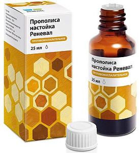 Фото Прополис