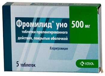 Фромилид Уно, таблетки пролонг. покрыт. плен. об. 500 мг, 5 шт. 