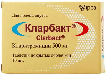 Кларбакт, таблетки покрыт. плен. об. 500 мг, 10 шт. 