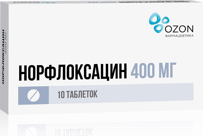 Норфлоксацин, таблетки покрыт. плен. об. 400 мг, 10 шт. 