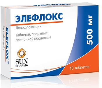 Элефлокс, таблетки покрыт. плен. об. 500 мг, 10 шт. 