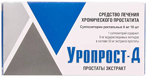 Фото Уропрост