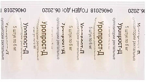 Фото Уропрост