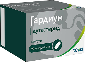 Фото Гардиум