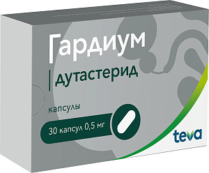 Фото Гардиум