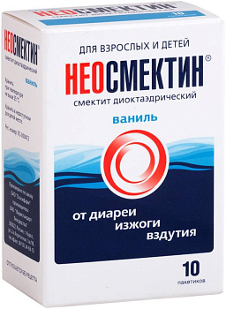Неосмектин, порошок (ваниль), пакетики 3 г, 10 шт. 