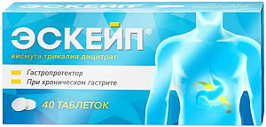 Фото Эскейп