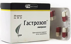 Фото Гастрозол
