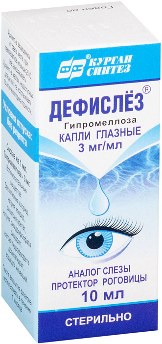 Дефислез, капли глазные 3 мг/мл, 10 мл 