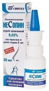 Фото Несопин