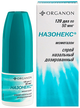 Как сделать промывание носа ребенку: растворы, способы, правила