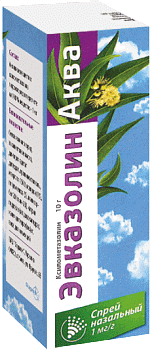 Эвказолин Аква, спрей 0.1%, 10 г 