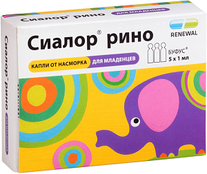 Фото Сиалор рино