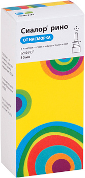 Сиалор Рино, капли 0.05%, 10 мл 