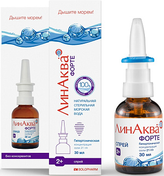 Линаква Форте, спрей 2.1%, 30 мл 