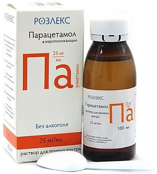 Парацетамол, раствор 25 мг/мл, 100 мл 