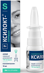 Фото Ксилокт