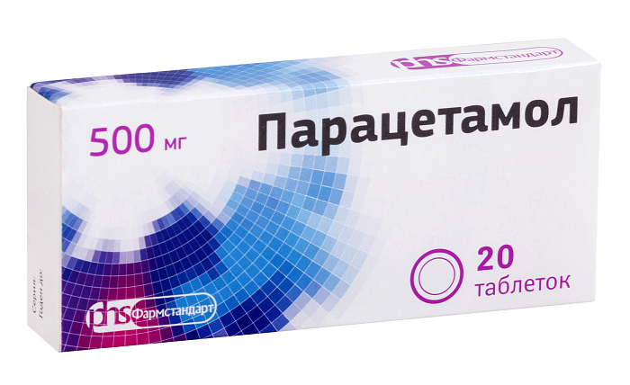 Парацетамол, таблетки 500 мг (Фармстандарт), 20 шт. (арт. 208957)