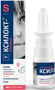 Фото Ксилокт