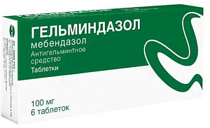 Фото Гельминдазол